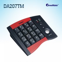 다산일렉트론 DA202 DA207헤드셋전화기 전화기헤드셋, DA207전화기 본체만 구매할경우(헤드셋제외)