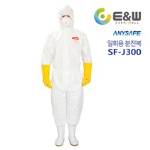 애니세이프 일회용 분진복 작업복 SF-J300, 대형