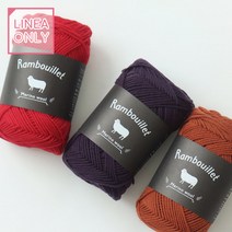 신색상 추가! 랑부예 다루마 랑부예 메리노 품종 순모사 무광택 차분한 색감의 고급 뜨개실 요코타, 09