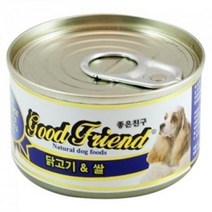 보더콜리 펫통조림 한입 개캔사료 시바견 닭고기쌀, 상세페이지 참조