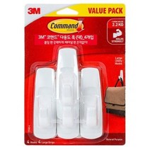 3M 코맨드 다용도훅 대형 4개, 2세트