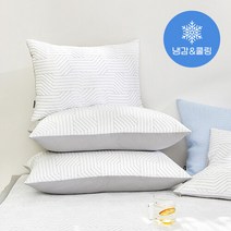 [파르페by알레르망] 쿨 냉감 베개커버 (50x70), 솜미포함/그레이, 그레이