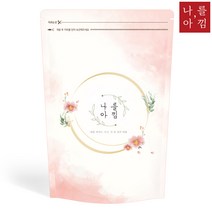 나를아낌 레드비트 분말 가루, 500g, 500g, 1개