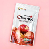 명품 밀양 얼음골 순수 아기 사과즙 110ml 50포, 01_밀양 얼음골 사과즙 1박스 (50포), 1개