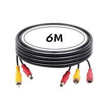 아이카 후방카메라용 RCA 케이블 6M