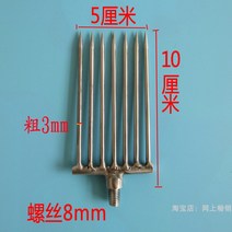 수중총 스쿠버 물고기 해루질 작살 총 건 잔치포크 스테인리스 스틸 헤드 신축대 두툼한 어포크 신기포크 구형 삽어총 어구, 01 밀7하이 단【로드 프리】