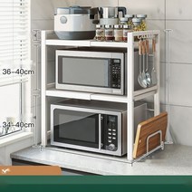 전자 렌지대//수납장 광파 오븐 밥솥 선반 주방 틈새 테이블 원목 밥통 에어프라이어, 화이트 2단+도마걸이+후크6