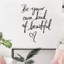 코브라조명 꽈배기 조명 모던 크리스털 뫼비우스 코브라 미용 led 반영구 확대경 속눈썹 뷰티 네일 살롱 벽, 01 Black_01 43x52cm