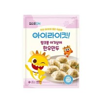 집으로ON 도시락 집으로ON 핑크퐁 한우만두 600g 다이어트 체중조절 직장인 자취 체중조절 도시락, 10개