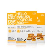헬로헬스 마누카 프로폴리스 5000 30캡슐 3세트