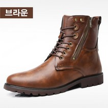 스타일리시한 브랜드 대형 가죽 부츠 남성 첼시 부츠