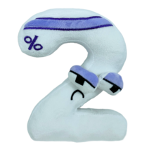 후니스 넘버로어 봉제인형 10종, 2