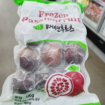 로즈 냉동 패션후르츠 1kg x 1개