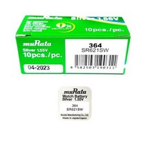 무라타 리튬 코인형 시계 건전지 SR621SW 364, 10개입, 5개