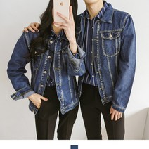 빈티지 데님 자켓 가을 봄자켓 커플 시밀러룩 패션