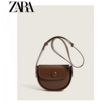 ZARA 자라버킷백 락플랩 자라 시티백 백팩 버킷백