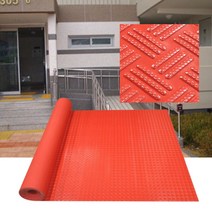 체육관바닥 롤카페트 가게 안마의자매트 레드 현관바닥 현관