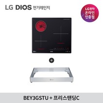 LG전자 디오스 전기레인지 BER3G1 하이라이트 3구, 프리스탠딩C(8.5cm)
