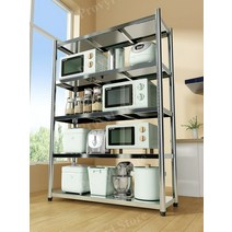 아파트베란다선반 베란다정리선반 다용도베란다선반수납장 베란다수납장 베란다선반수납장 베란다선반, 5겹70x35x180cm