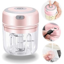 텀블러 믹서기 휴대용 무선 미니 블렌더 컵 소형 쥬스기 100250ml 전기 마늘 초퍼 야채 칠리 고기 생강 으깨는 기계 튼튼한 내구성 usb 충전 주방, 그린 250ml