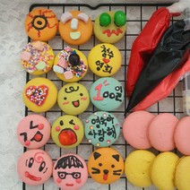 수제마카롱 마카롱만들기세트 마카롱 꼬끄 밀키트 DIY 오븐없이 집에서 마카롱만들기 세트 집콕놀이 어린이집, 로투스맛