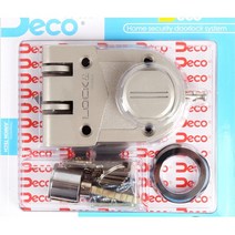 회사 매장 정문 설치 일자키 자물쇠 특수키 문도어락 개폐식 추가 현관잠금장치 개폐기 도어보조키 서랍키, 낱개