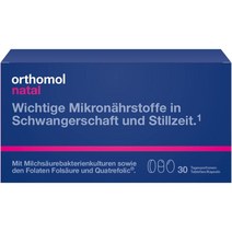 ORTHOMOL natal 오쏘몰 나탈 과립 캡슐 30정, 1개, 30개