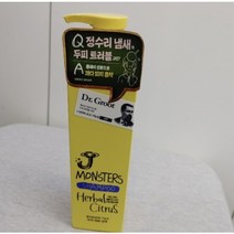 닥터그루트 제이 몬스터즈 샴푸 두피 정화 샴푸 시트러스향 400g