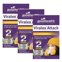 굿헬스 뉴질랜드 바이라렉스 어택 60캡슐 3팩 Good Health Viralex Attack