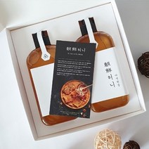 천연벌꿀 꿀선물세트 국내산 야생화꿀 명절 설 추석 결혼답례품