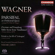 [CD] Neeme Jarvi 바그너: 파르지활 (Wagner : Parsifal)