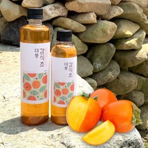 김순식 천연발효 무농약 대봉감으로 만든 감식초 원액 100%, 500ml, 1개