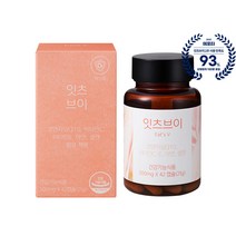 네츄럴굿띵스 잇츠 브이 42캡슐, 42정, 5개