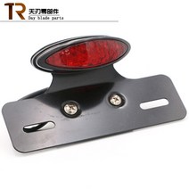 CG125 LED 브레이크등 커스텀 후미등 테일램프 리어램프 튜닝 카페레이서 스크램블러, 레드 커버 + 1개