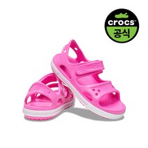 크록스 크록스공식 키즈 CROCBAND II SANDAL PS EPK(21SKSD14854)