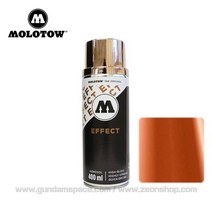 모로토우 스프레이 418 쿠퍼 이펙트 400ml - 캔스프레이 프라모델 도색 도료