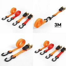 TWKL 파렛트 화물 고정 S고리 밴딩기 3M