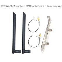 라우터 모뎀 네트워크카드 와이파이 안테나 IPEX4 세대 SMA 무선 카드 8DB 안테나 AX200 AX210 EM7455 BCM94360CS 용 브래킷 포함, [02] IPX4 with 8CM kit, 1개