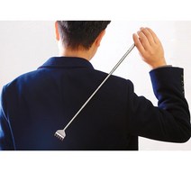 휴대용 스텐 안테나 효자손 등긁개 접이식