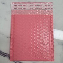 핑크 택배안전봉투 뽁뽁이봉투/뽁뽁이봉투/택배봉투/안전봉투/에어캡봉투/택배안전봉투/소형택배봉투/택배비닐봉투/택배포장봉투/에어캡택배봉투/뽁뽁이봉투소량판매, 2호_13cm*15cm+4cm