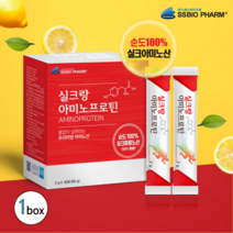 실크 펩타이드 단백질 분말 누에고치 가루 파우더 스틱 고단백 식물성 아미노산 파우다 실크아미노산 단백질보충제 아르기닌 타우린 활력 근육 효능 추천 식약처 식약청 인증 인정, 1박스