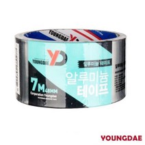 x 배수관테이프 알루미늄테이프 알미늄테이프 연통테이프 영대 은박테이프 48mm 7M