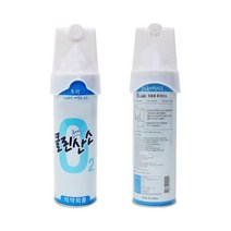 휴대용 산소캔 클린휴대용산소 건설현장용 작업안전 작업용품 산업안전 산업안전용품 건설현장용 작업안전