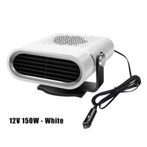 차량용히터 4IN 1 자동차 히터 12V/24V 150W/260W 전기 냉각 난방 팬 휴대용 건조기 앞 유리 김 서림, 02 12V150W White