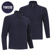 늑대와여우 남자 겨울작업복 티셔츠 기모 히트텍 후리스 빅사이즈