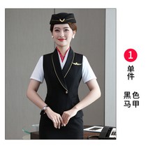 유니폼 승무원 코디네이터 사무실 실장유니폼 단체 복 직업 여자 양복 호텔 프론트 데스크