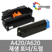 신도리코 A420dn 재생 토너 드럼 M420 A620dn LP4040dn A420 A620 비정품토너, 1개, 1. A420재생토너_3000매