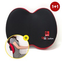 허리엔 미요 등받이쿠션 등쿠션 허리쿠션 자세교정 의자쿠션 의자허리쿠션 의자등받이쿠션 사무실허리쿠션 1+1, 블랙핑크+블랙블루