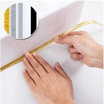 룸804 코너테이프 인테리어 라인 모서리테이프 방수 접착 테이프 욕실 줄눈이 싱크대 실리콘 결로 예방, 그레이