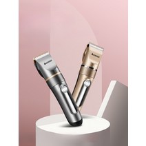 전기 이발기 가정용 헤어 커터 충전식 바리캉 전동트리머, 3년 교체 및 판매 후 걱정 없는 품질을 기대할 수 있